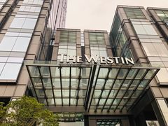 -宁波威斯汀酒店