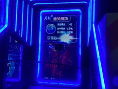 -VS SPORTS PARK运动玩乐园·团建·生日会(合生汇店)