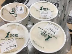 -1点点(温州府前店)