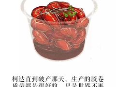 -牛很鲜潮汕牛肉火锅(椒江店)