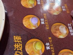 -米斯特比萨(罗斯福店)