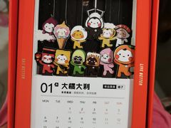 -新兴家喻酒家·羊城名宴(昌岗店)