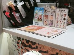 -DQ·蛋糕·冰淇淋(大宁国际商业广场店)