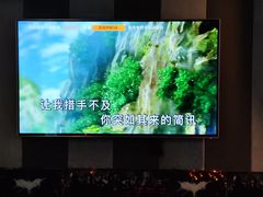 -唱吧麦颂KTV(松江五龙商业广场店)