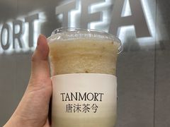-唐沫茶兮(首山店)
