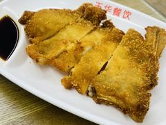 -玉华饮食店(茅台路店)