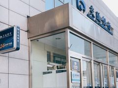 -交通银行(北京丰台北路支行)