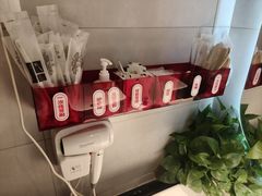 -大龙燚火锅(太古里店)