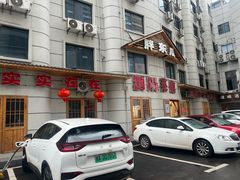 -胖东瓜·浏阳菜馆(火车站店)
