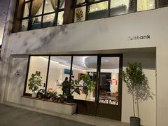 门面-fishtank鱼缸咖啡(三山街店)