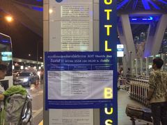 iphone_upload_pic-曼谷素万那普国际机场