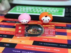 -十碗(保利店)