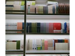 -PAGEONE(北京坊店)