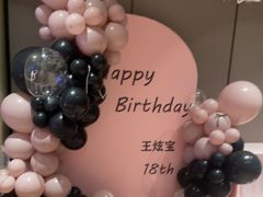 -恒记饭店(珠江路总店)