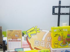 -童程童美少儿编程乐高机器人(凯德天府校区)