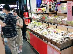 -来伊份(闻喜路三店)