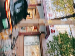 -九头鸟酒家(四道口店)