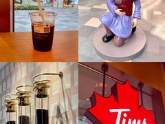 -Tims天好咖啡·贝果(雁展路万象天地店)