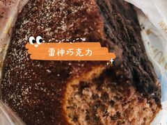 -津乐园(佳荣里店)