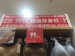-优衣库(重庆万象城店)