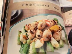-博多新记·粤菜(复兴店)