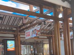 -阿瓦山寨·湘菜现炒·剁椒鱼头王(咸阳总店)