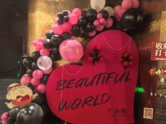 -青螺餐厅·家宴(松雅湖店)