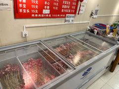 -新疆艾麦尔烧烤(丰台路口店)