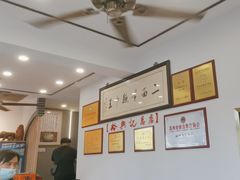 -裕兴记·三虾面(西北街总店)