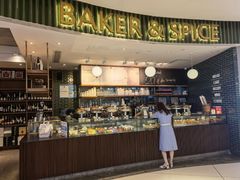 -BAKER&SPICE(国金中心商场店)