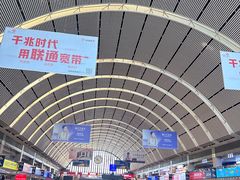 -沈阳站
