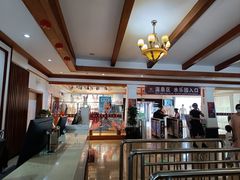 -大理地热国