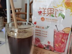 -苗祖咖啡(洛克时代中心店)