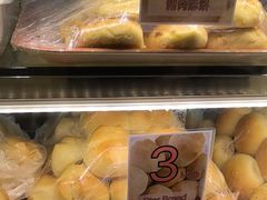 -菲律宾面包(宝发大厦店)
