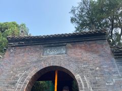 -洛阳白马寺