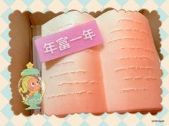 -星巴克臻选(上海长风大悦城店)