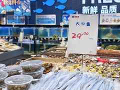 -佳乐家(新华店)