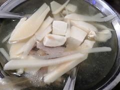-鑫旺旺汤包(总店)