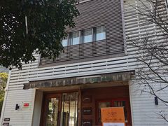 门面-自在弥林花园餐厅(云栖店)