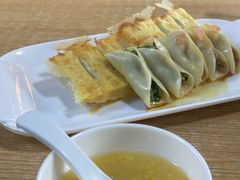 -众口斋锅贴(银泰城店)