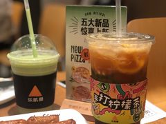 -乐凯撒披萨(恒隆广场店)