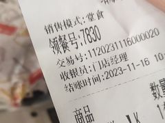-华莱士·全鸡汉堡(柳州店)