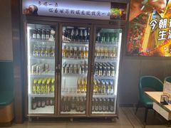 -四季烟火烧烤酒场