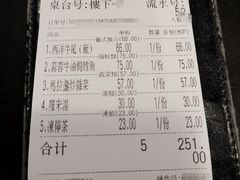 -妈阁铭记澳葡美食