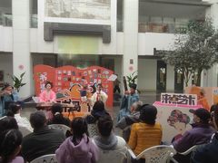 -苏州图书馆(人民路总馆)