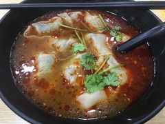 -如意馄饨(乐享城店)