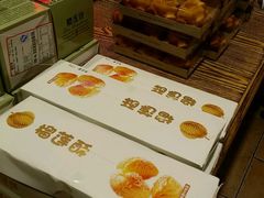 android_upload_pic-百饼园(南后街店)