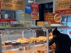 -味多美(金沙江路店)