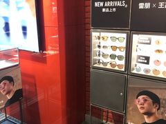 -Ray·Ban雷朋(淮海中路店)