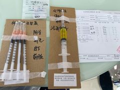 -北京观赏动物医院·24小时大型综合·猫专科·异宠专科